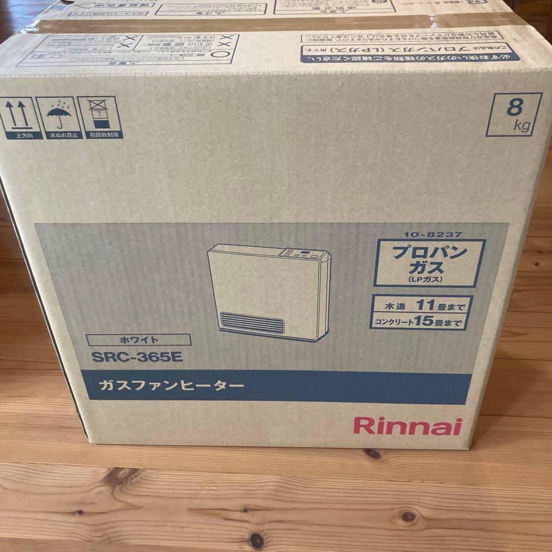 ❗️安心の新品未使用❗️Rinnai SRC-365E ガスファンヒーター