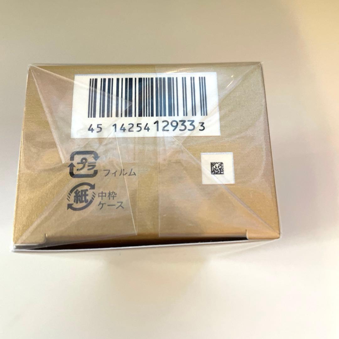 クレ・ド・ポーボーテ 日焼け止めクリーム UV 新品