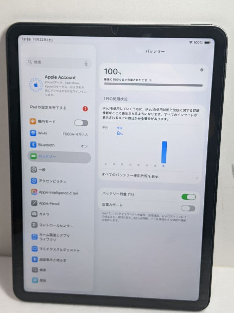 iPad本体 Apple iPad Air 10.9 Wi-Fi 64GB MM9C3J/A