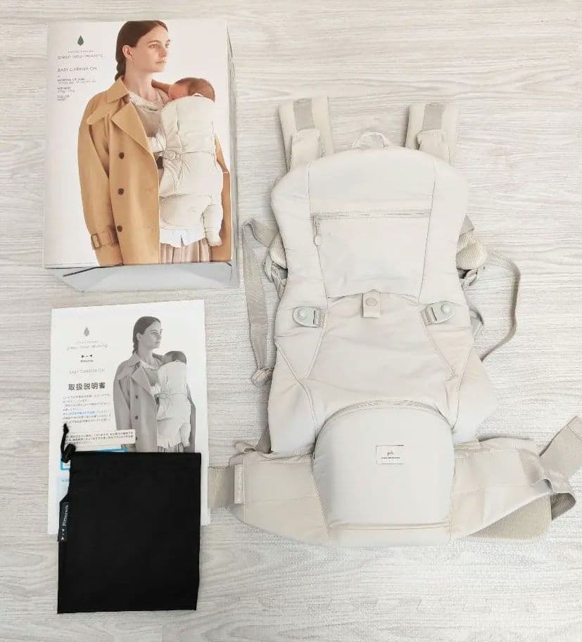 【美品】ベビーキャリアオン ピトレスク ユナイテッドアローズ 抱っこ紐 ベージュ