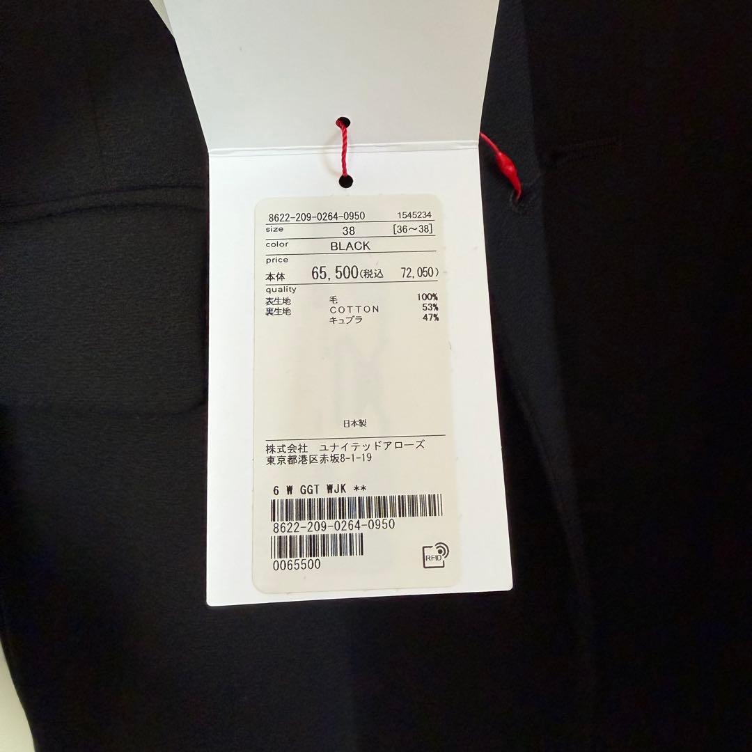 無*様 ＜6(ROKU)＞ジョーゼット ダブルブレスト ジャケット