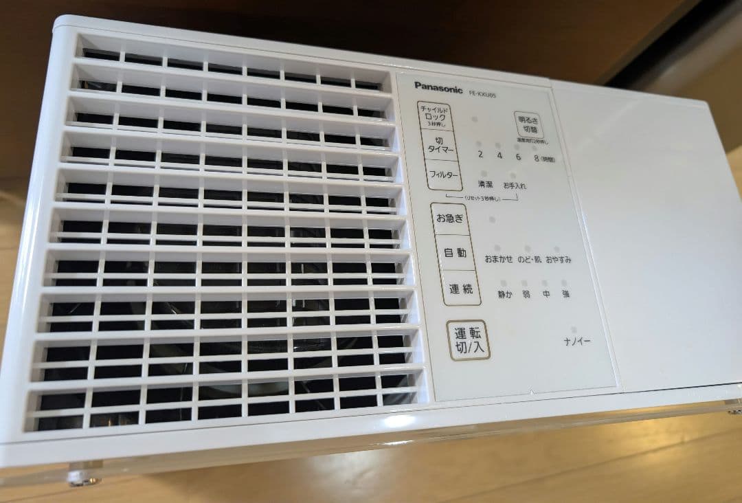 パナソニック 気化式加湿器 ナノイー FE-KXU05