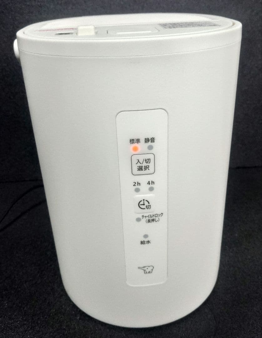 美品　ZOJIRUSHI　象印　加湿器　EE-MA20 2024年製