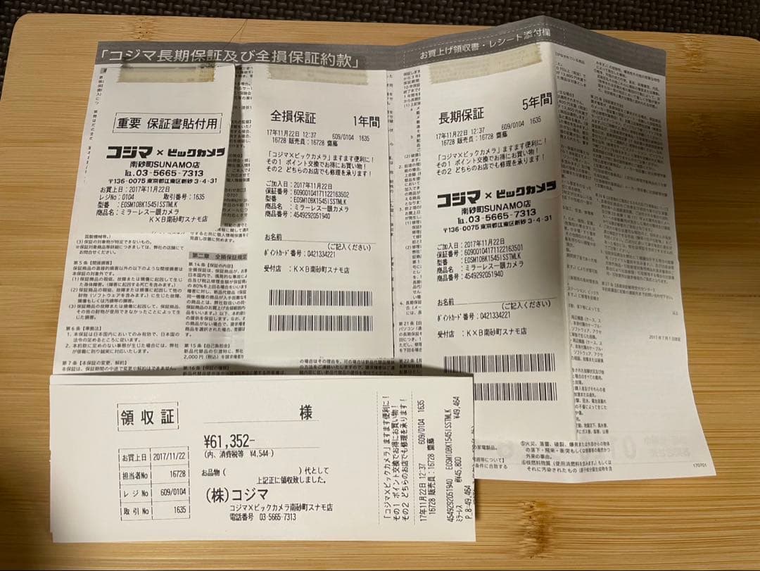 Canon EOS M10 デジタルミラーレス一眼レフカメラ＆単焦点広角レンズ