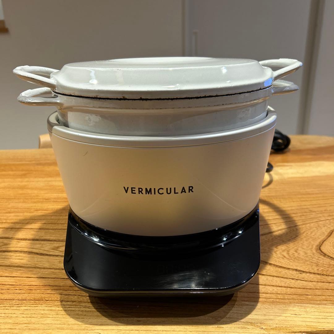 VERMICULAR 炊飯器 5合炊き ホワイト レシピ本付き