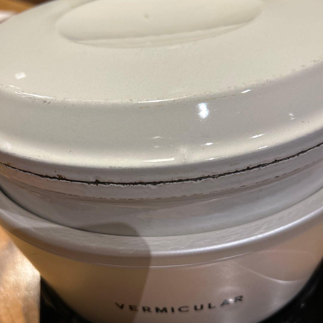 VERMICULAR 炊飯器 5合炊き ホワイト レシピ本付き