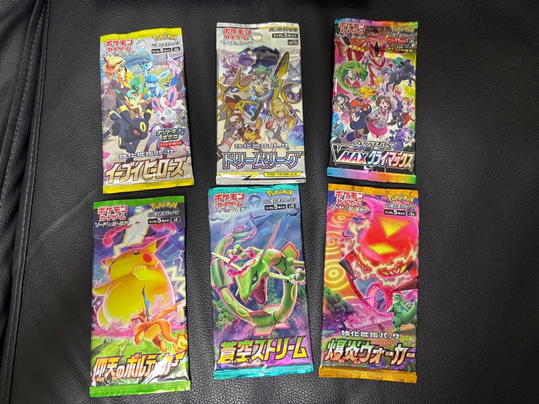 ポケカ　BOX シュリンク付　バラ パック　セット　イーブイヒーローズ　他