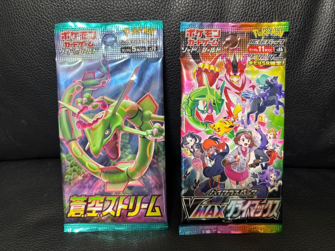 ポケカ　BOX シュリンク付　バラ パック　セット　イーブイヒーローズ　他