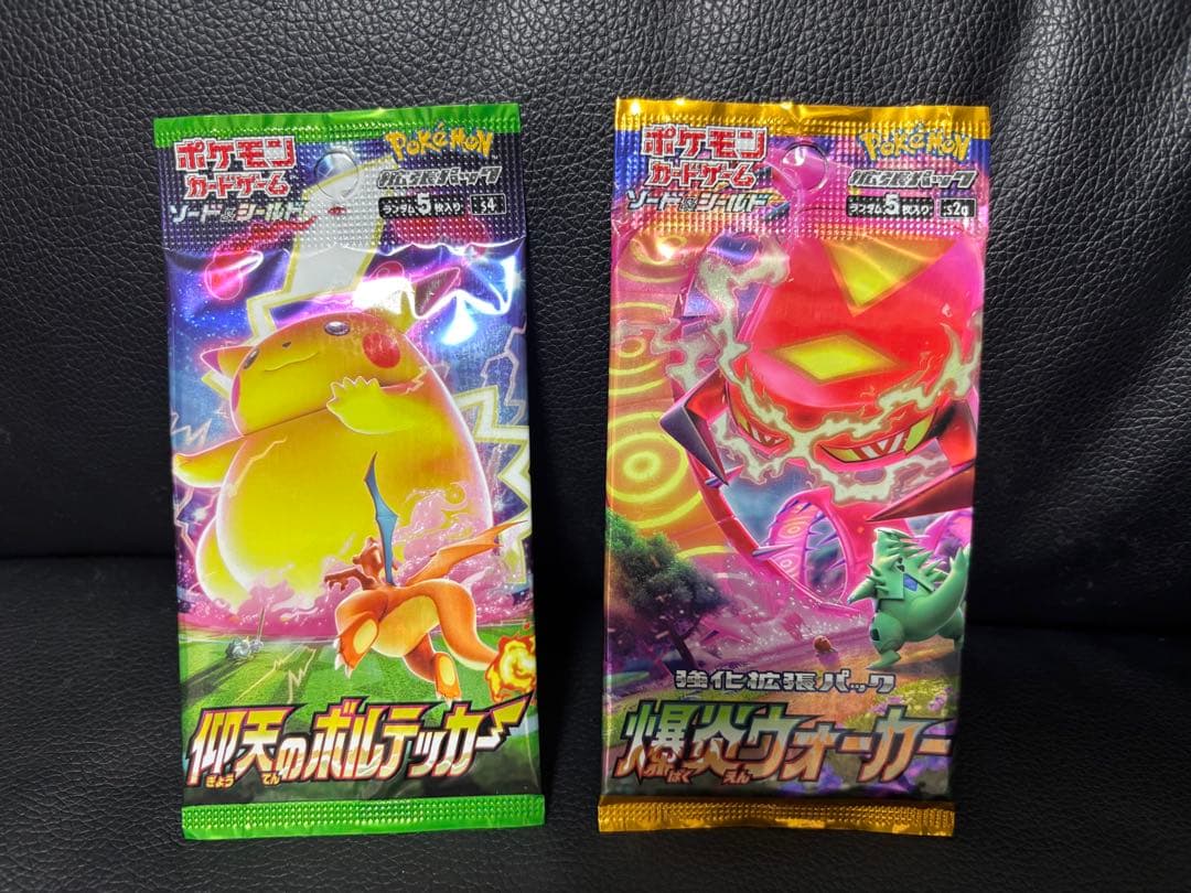 ポケカ　BOX シュリンク付　バラ パック　セット　イーブイヒーローズ　他