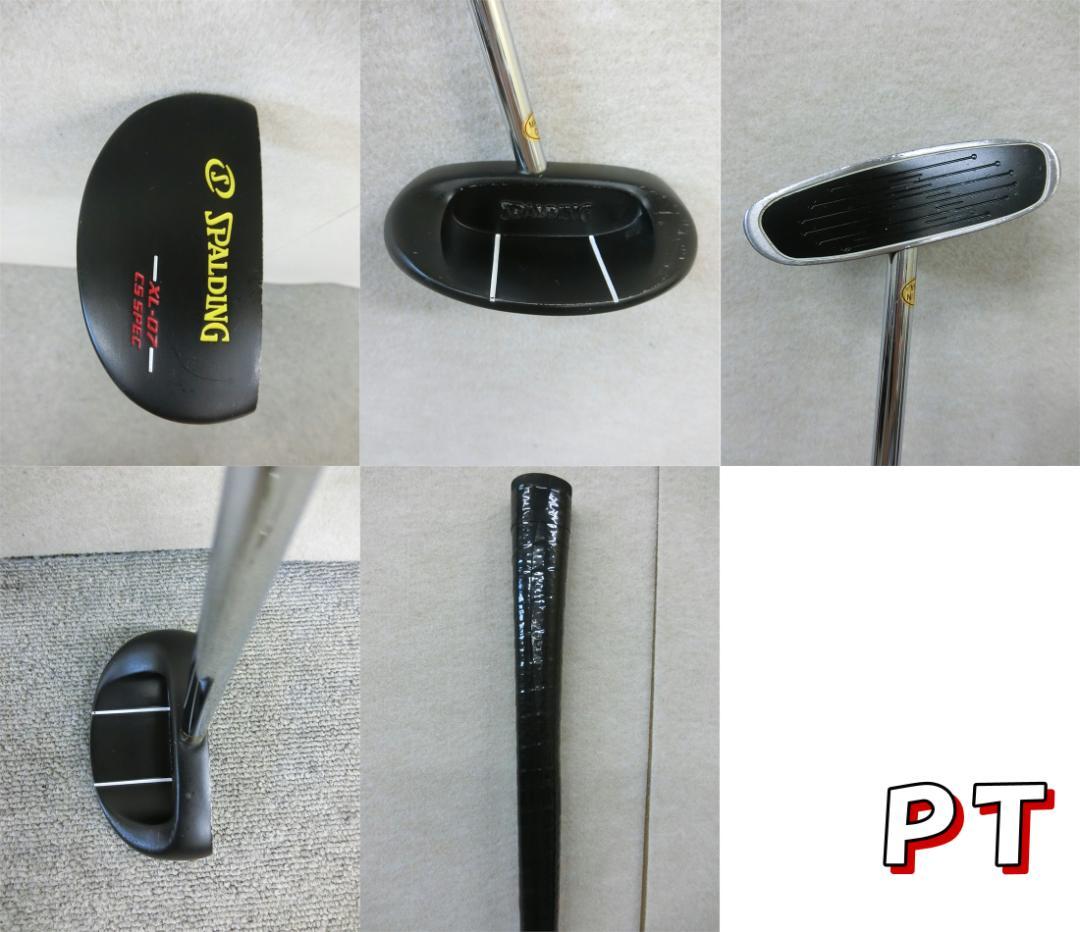 b704 初心者必見 ブリヂストン 等メンズゴルフ１３本セット※Ｄｒ２本入り