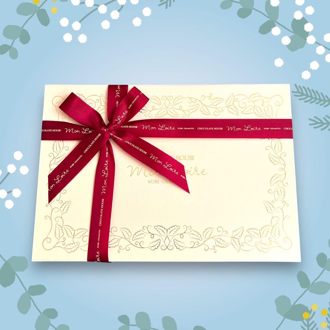 限定品★モンロワール リーフメモリー 12色 缶入り 未開封 ショッパー付き