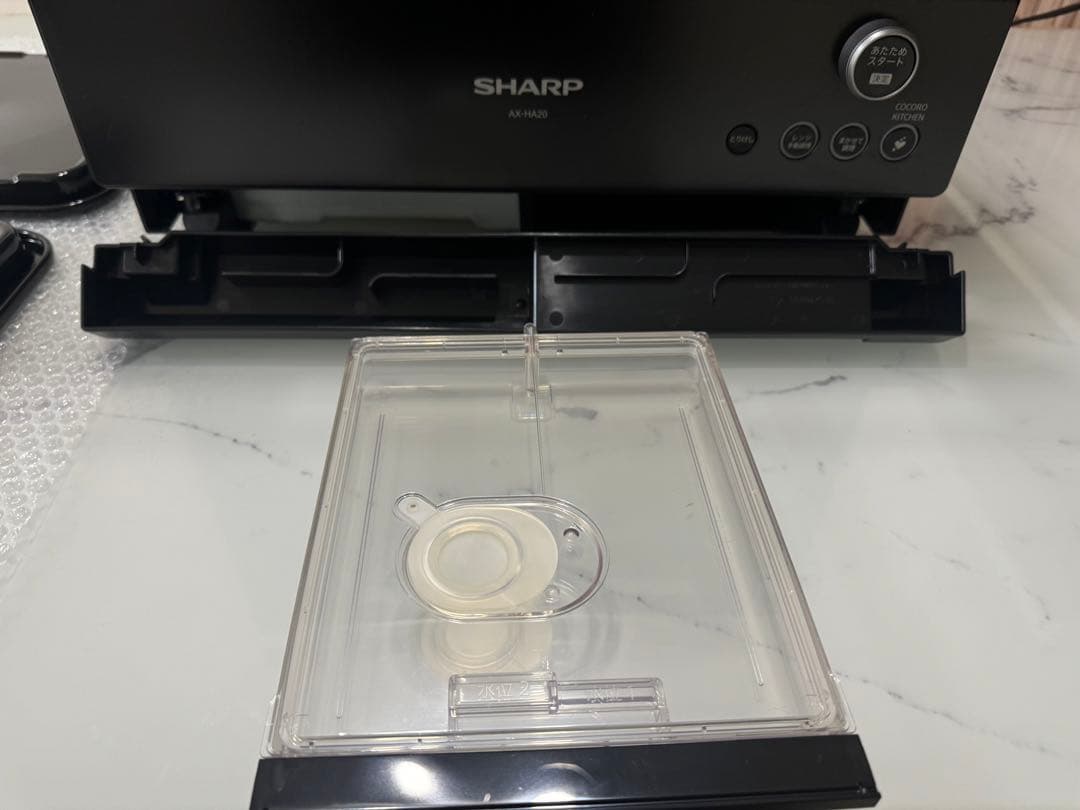 SHARPヘルシオウォーターオーブンAX-HA20-B 2022年製