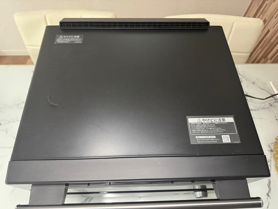 SHARPヘルシオウォーターオーブンAX-HA20-B 2022年製