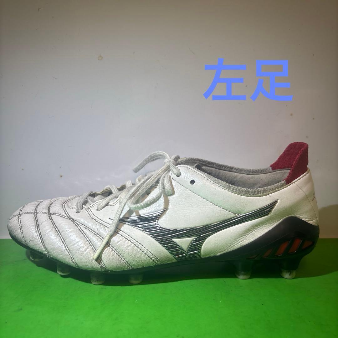 Mizuno Morelia NEO 3サッカーシューズ