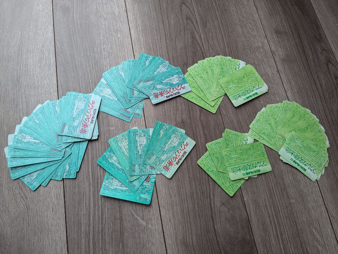 カードダス　SDガンダム外伝　まとめ売り