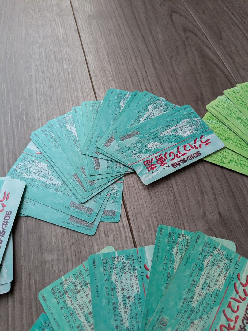 カードダス　SDガンダム外伝　まとめ売り