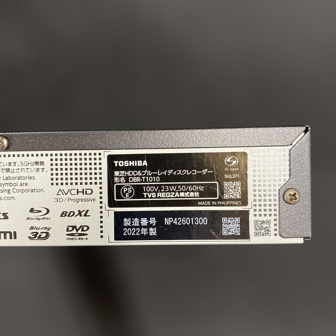 ⭐︎東芝 REGZA DBRーT1010 HDD&ブルーレイディスクレコーダー⭐︎
