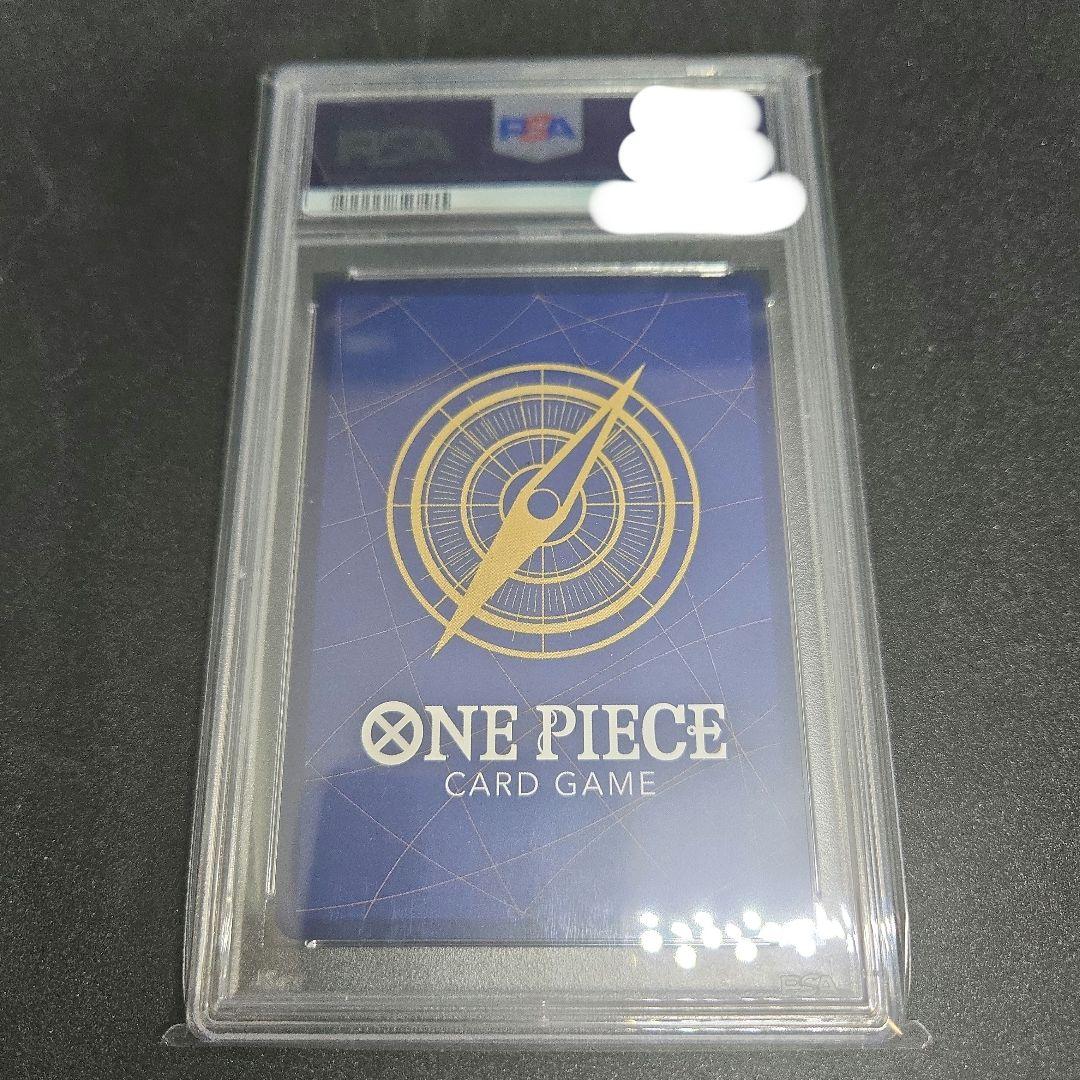 ジュラキュール・ミホーク スタンダードバトル　psa10　1️⃣