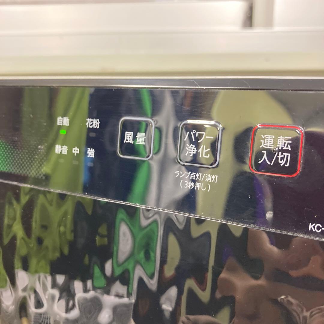 シャープ プラズマクラスター 加湿空気清浄機 KC-30T7-B