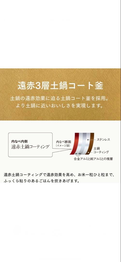 タイガー炊飯器 1升 圧力IH 粒立ち保温グロスブラック JPV-C180KG