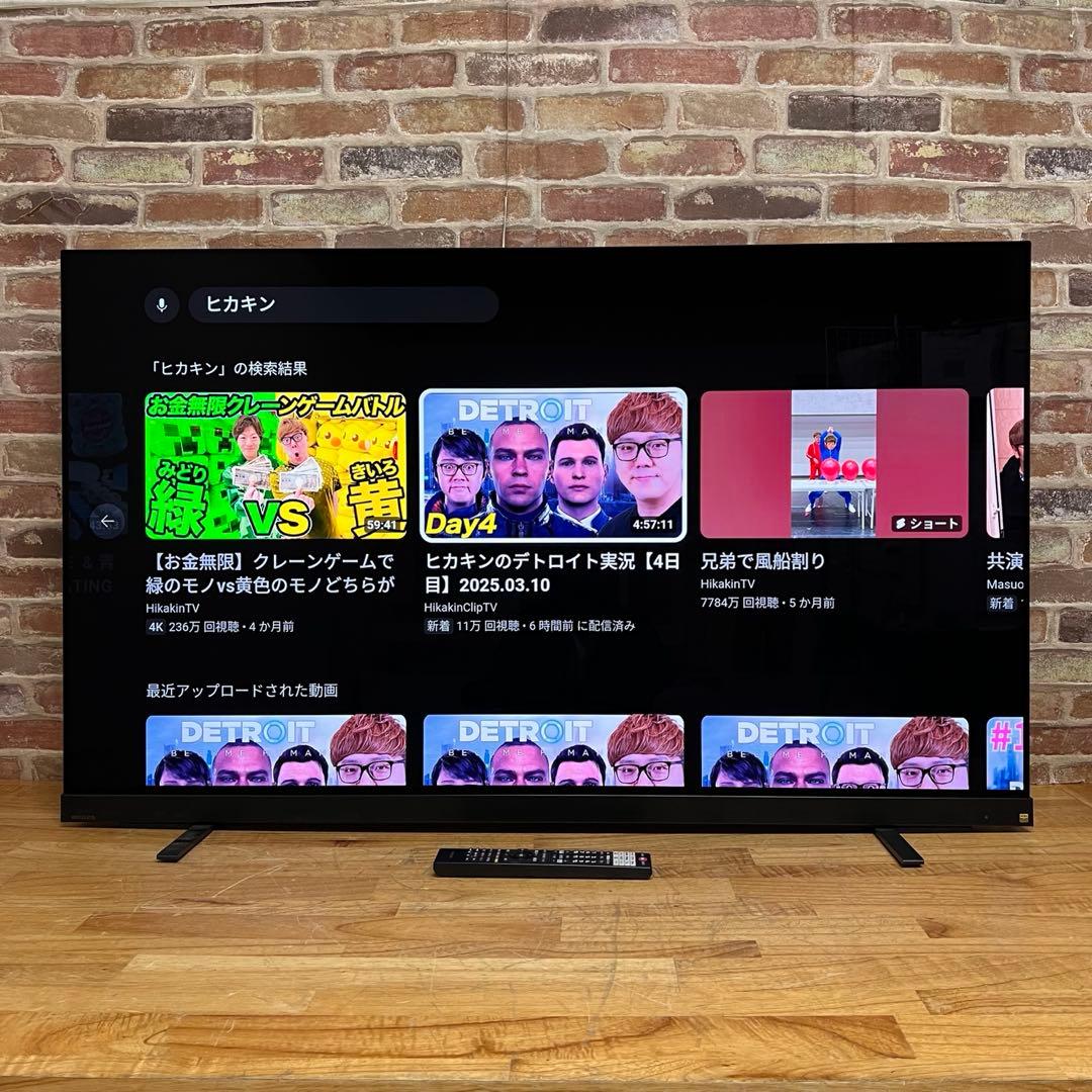 東芝 55V型 4K 有機ELテレビ REGZA 55X9900L タイムシフト