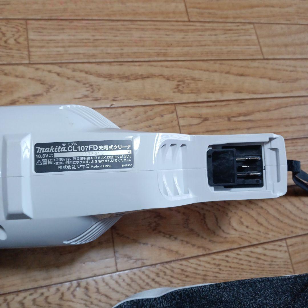 マキタ10.8V充電式クリーナー 純正バッテリー及び充電器付