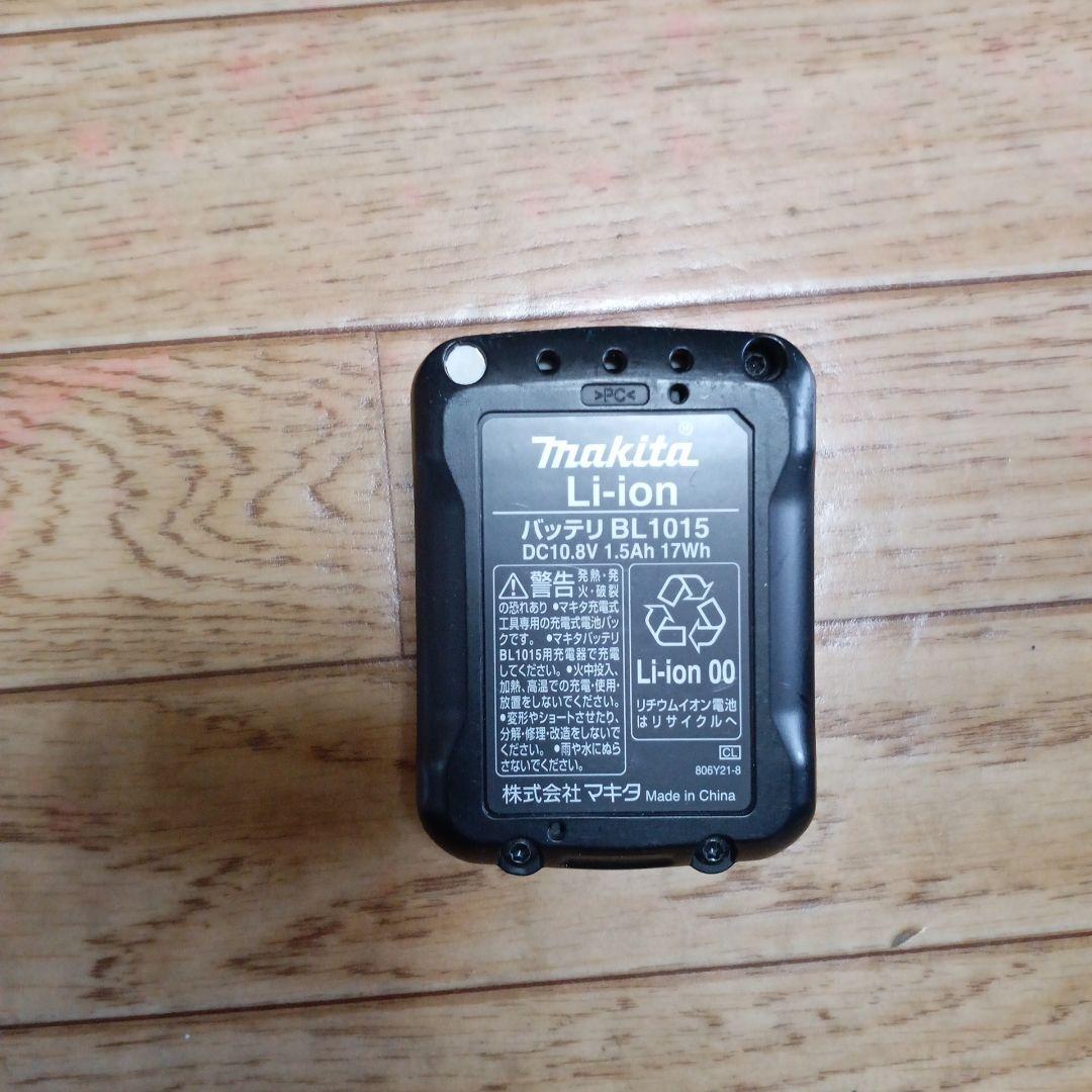 マキタ10.8V充電式クリーナー 純正バッテリー及び充電器付