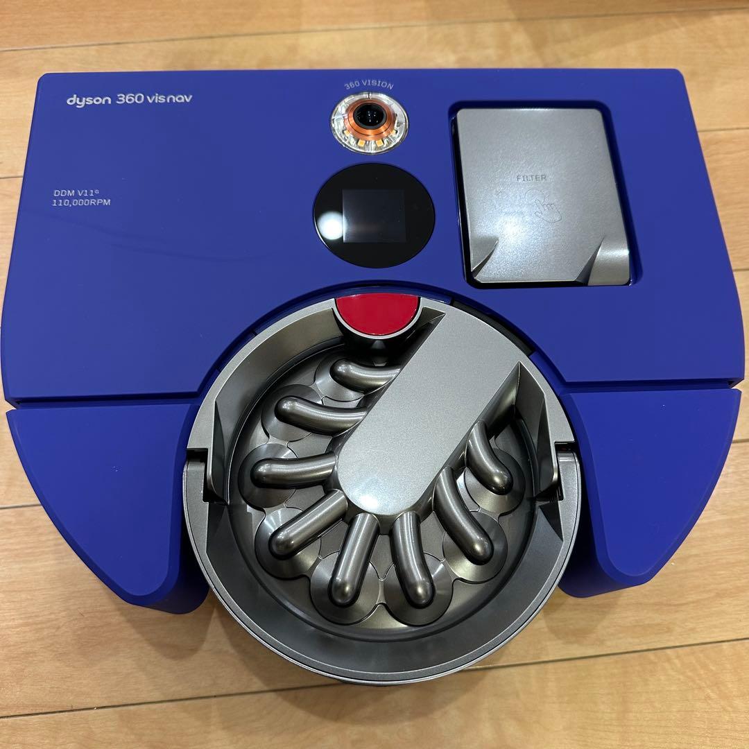 ① Dyson 360 Vis Nav ダイソン ロボット掃除機