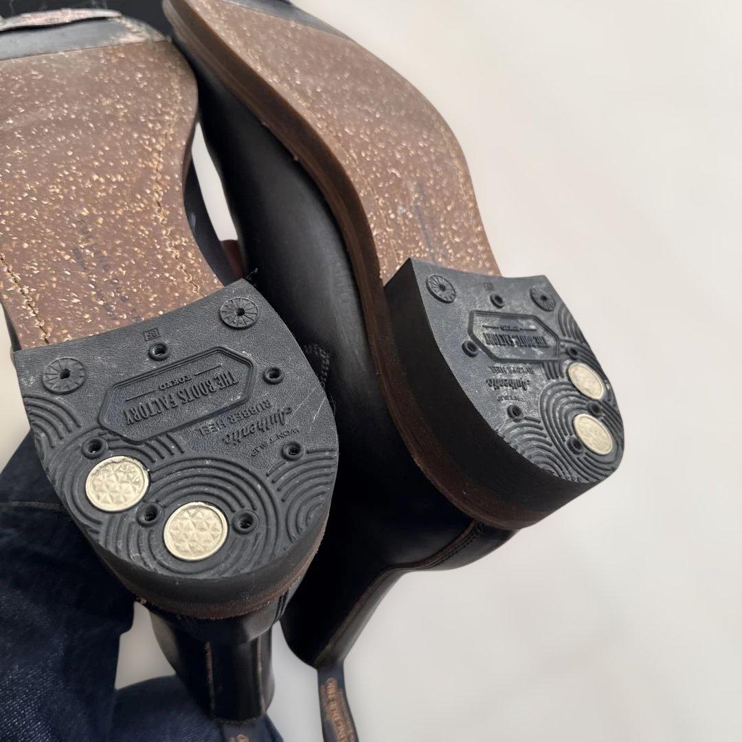 ローリングダブトリオ　ホースキャスパー　7.5