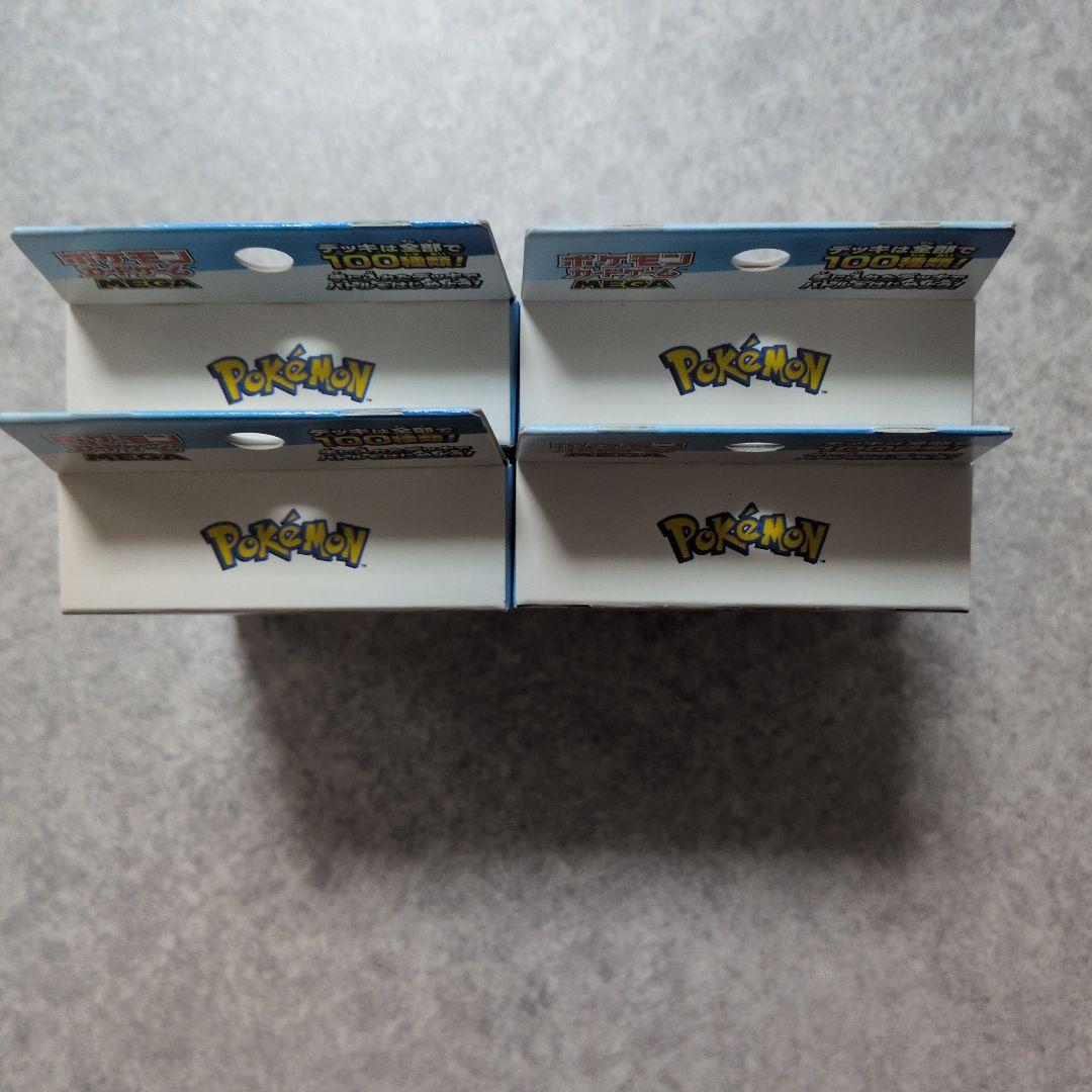ポケモンカードゲーム スタートデッキ　4個　バトルコレクション　100