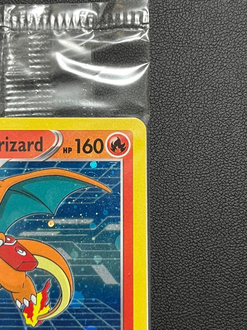 いっくん⭐️パパ様 スペシャルデリバリー リザードン プロモ SWSH075