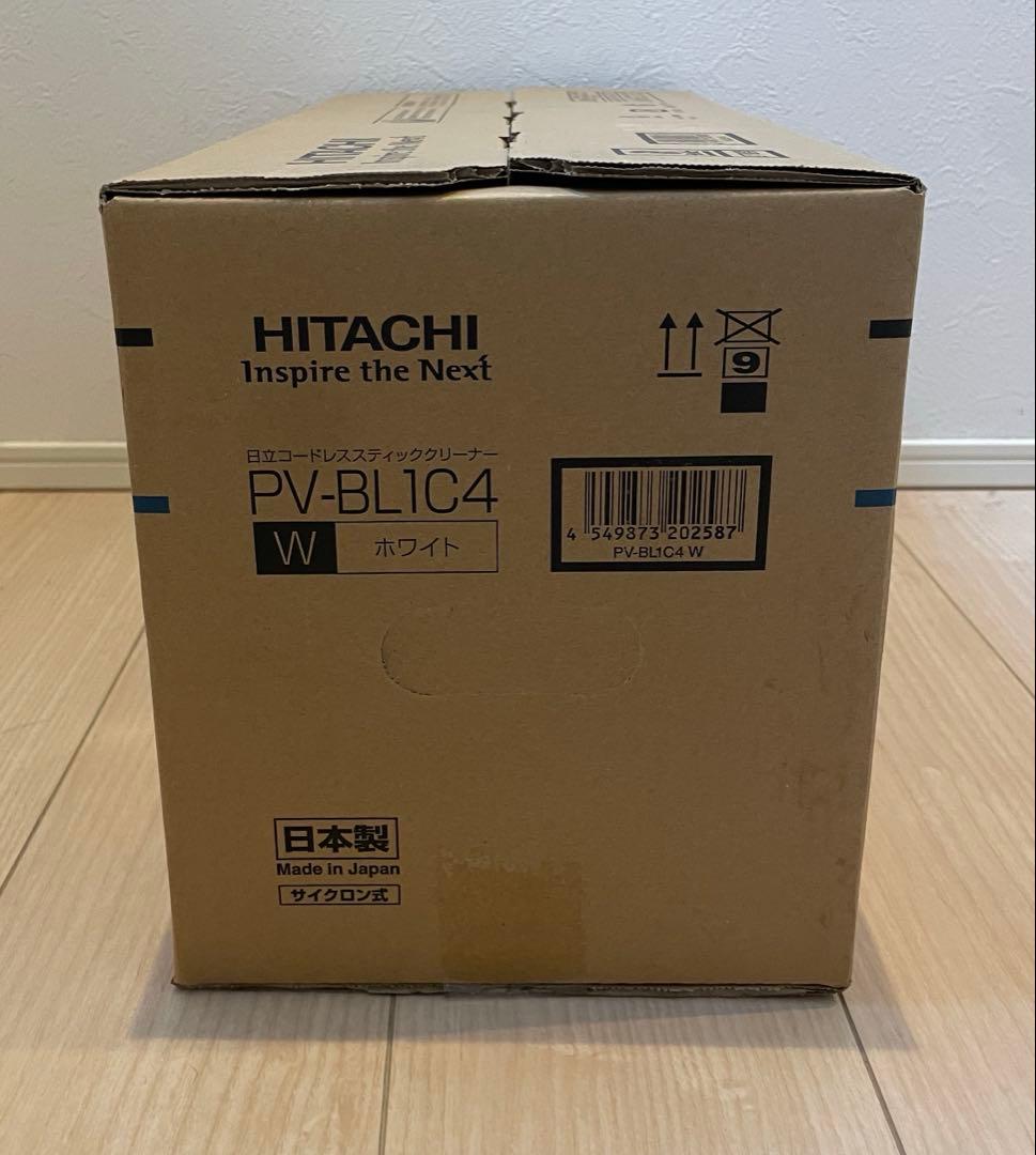【新品】日立 コードレススティッククリーナー ラクかるスティックPV-BL1C4