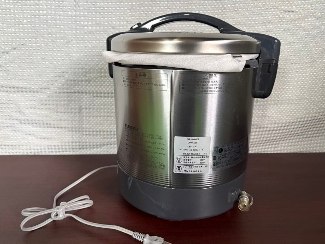 リンナイ（Rinnai） ガス炊飯器 RR-100VKT