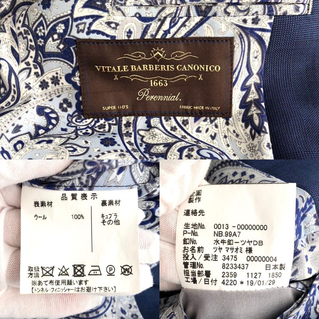 美品✨CANONICO生地 オーダーメイドスーツ 裏地ペイズリー柄 ネイビー系
