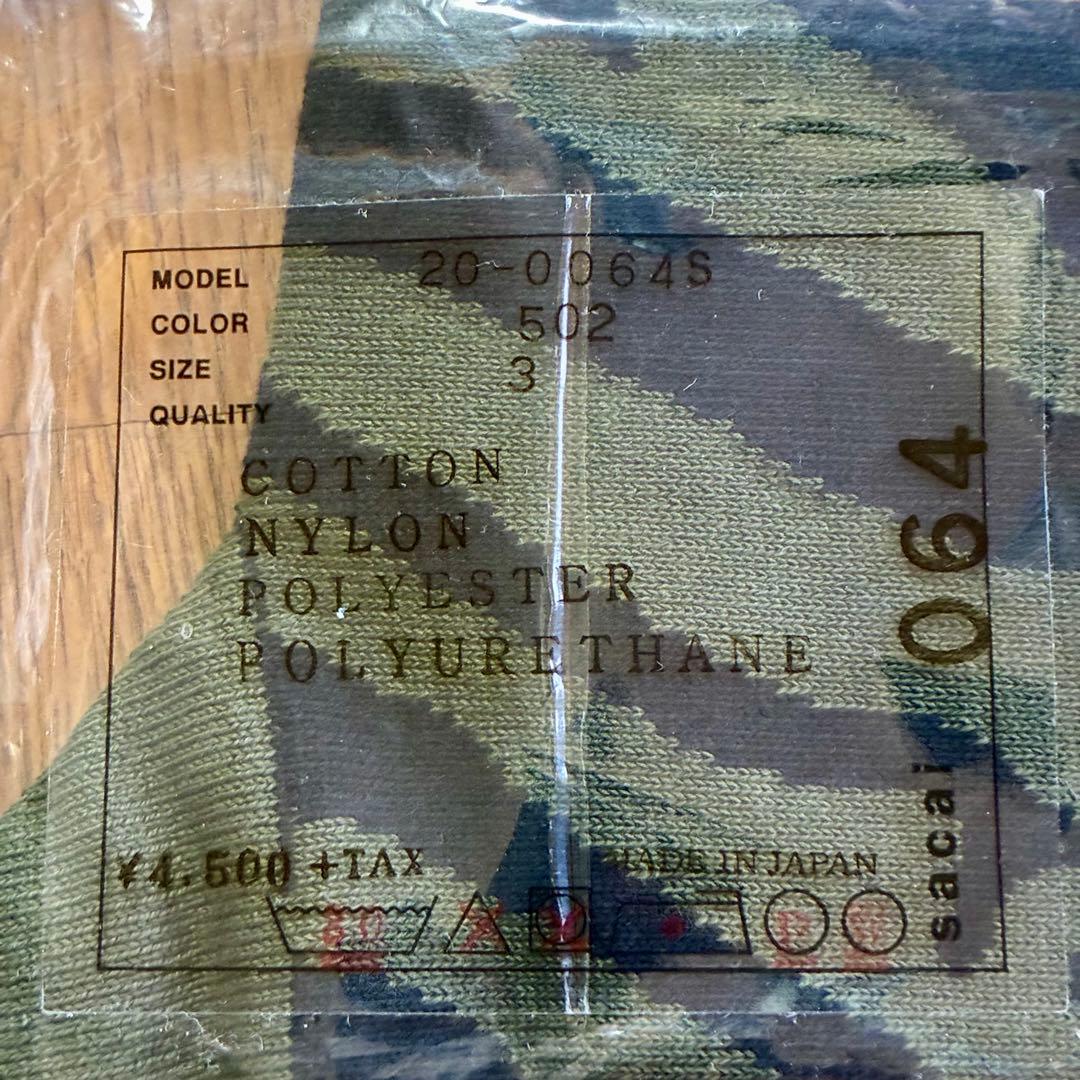 sacai×SUNSURF ・sacai / ソックス 靴下 2足セット