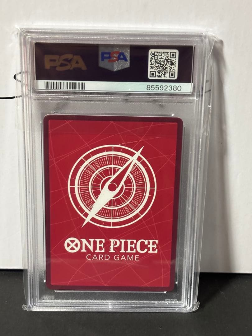 ワンピースカードゲーム エドワードニューゲート L リーダー プロモ CS