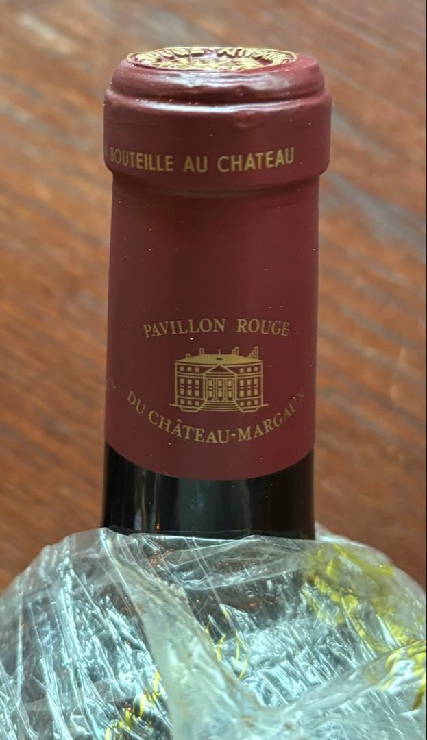 パヴィヨンルージュ・ド・シャトー・マルゴー 2000y