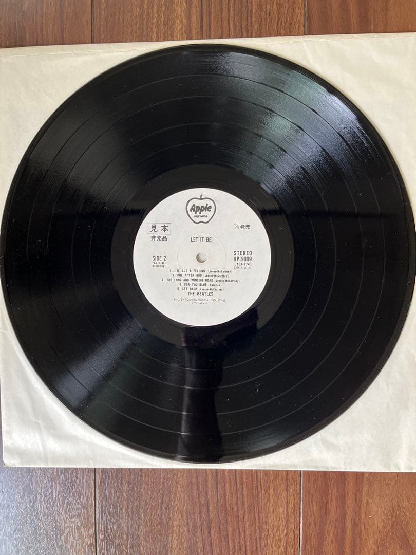 【見本/非売品】ビートルズ LET IT BE サンプルレコード