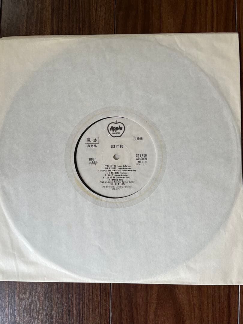 【見本/非売品】ビートルズ LET IT BE サンプルレコード