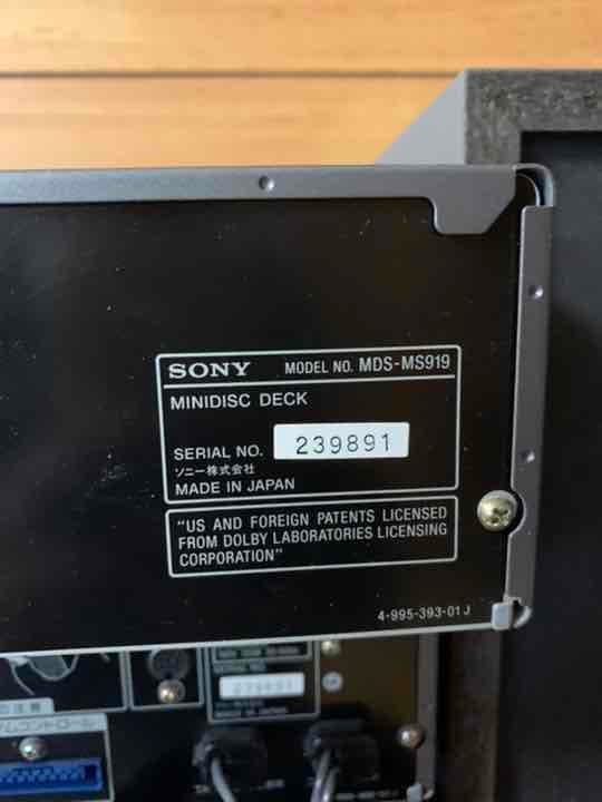 Sony ソニー　DHC-MD919 MD CD コンポ　CDチェンジャー