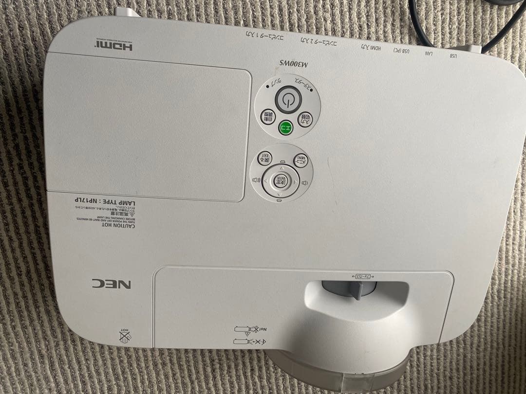 NECプロジェクター