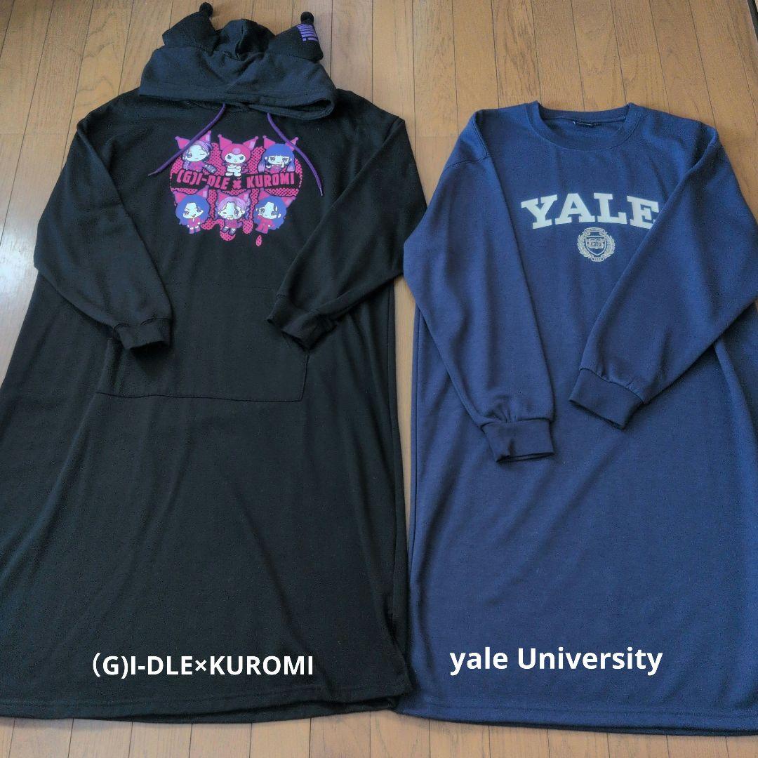 ☆専用☆女の子150〜160cm　春 秋　冬　 まとめ売り☆