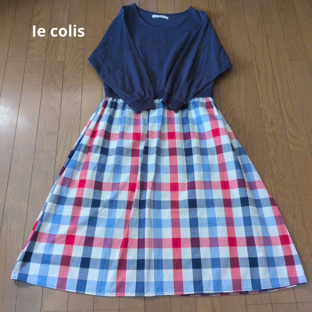 ☆専用☆女の子150〜160cm　春 秋　冬　 まとめ売り☆