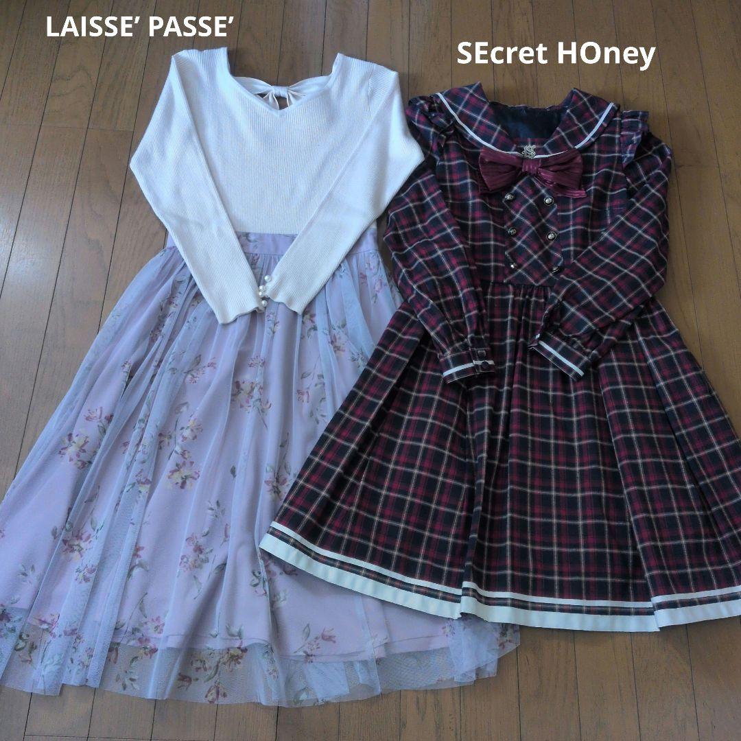 ☆専用☆女の子150〜160cm　春 秋　冬　 まとめ売り☆