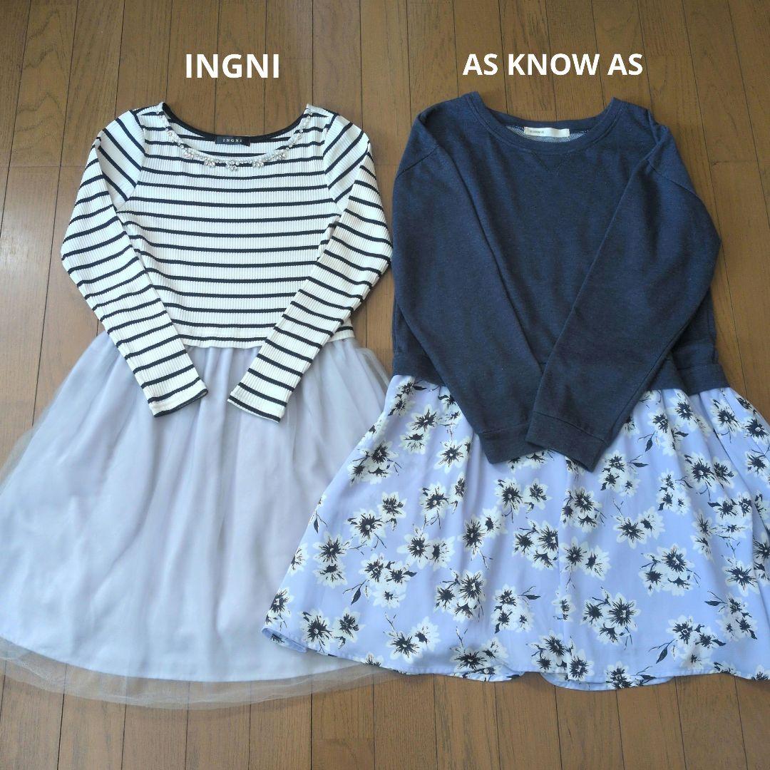 ☆専用☆女の子150〜160cm　春 秋　冬　 まとめ売り☆