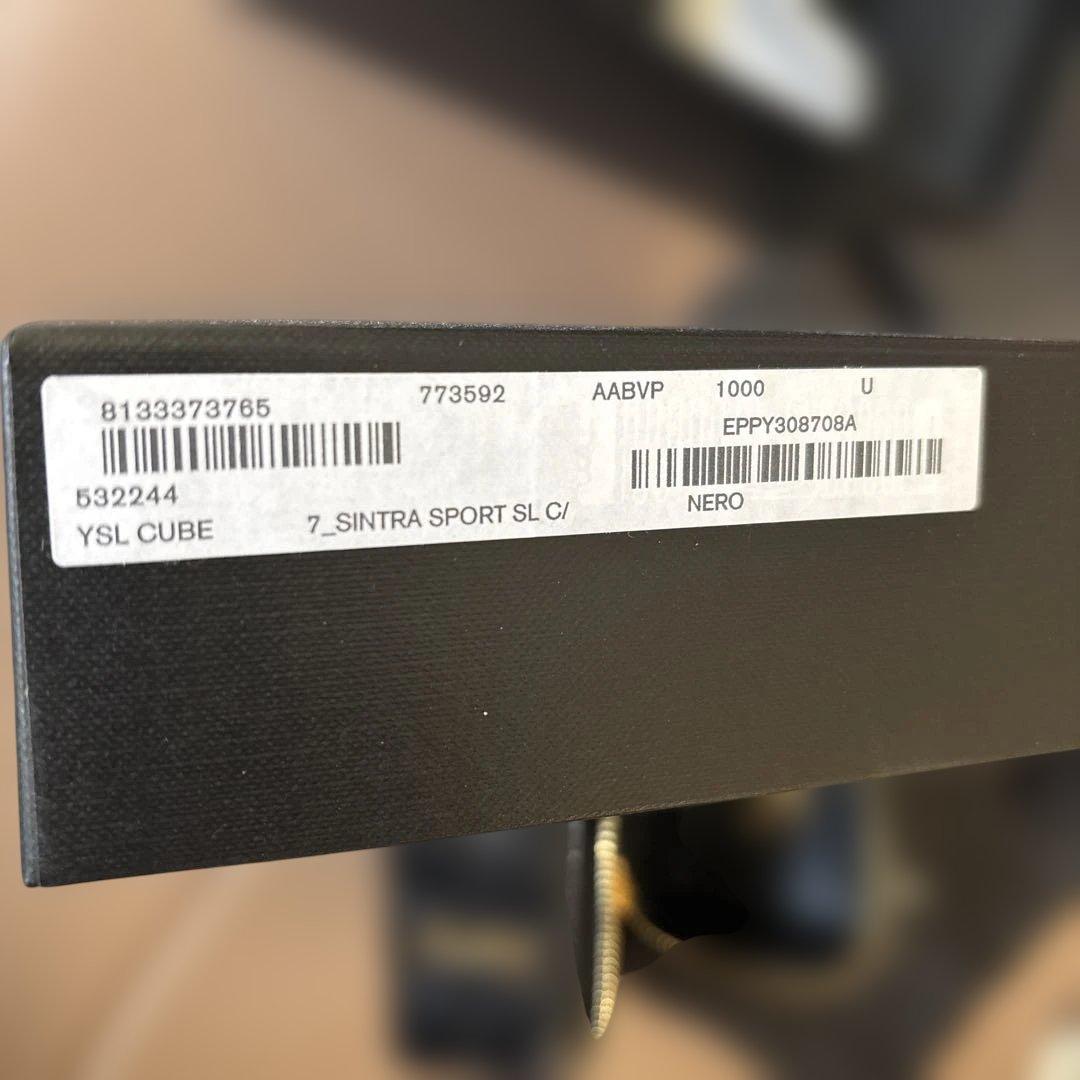 バッグ SAINT LAURENT CUBE