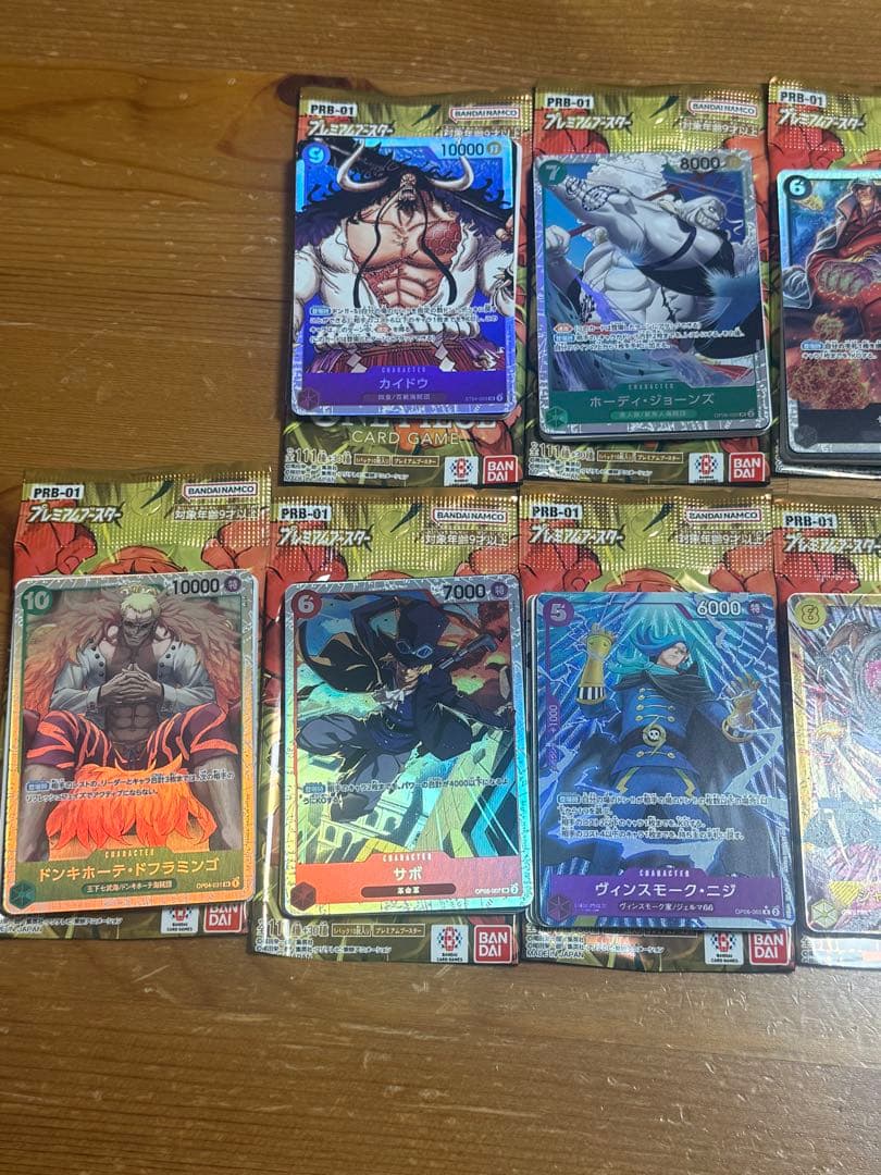 【まとめ売り】　ワンピースカード