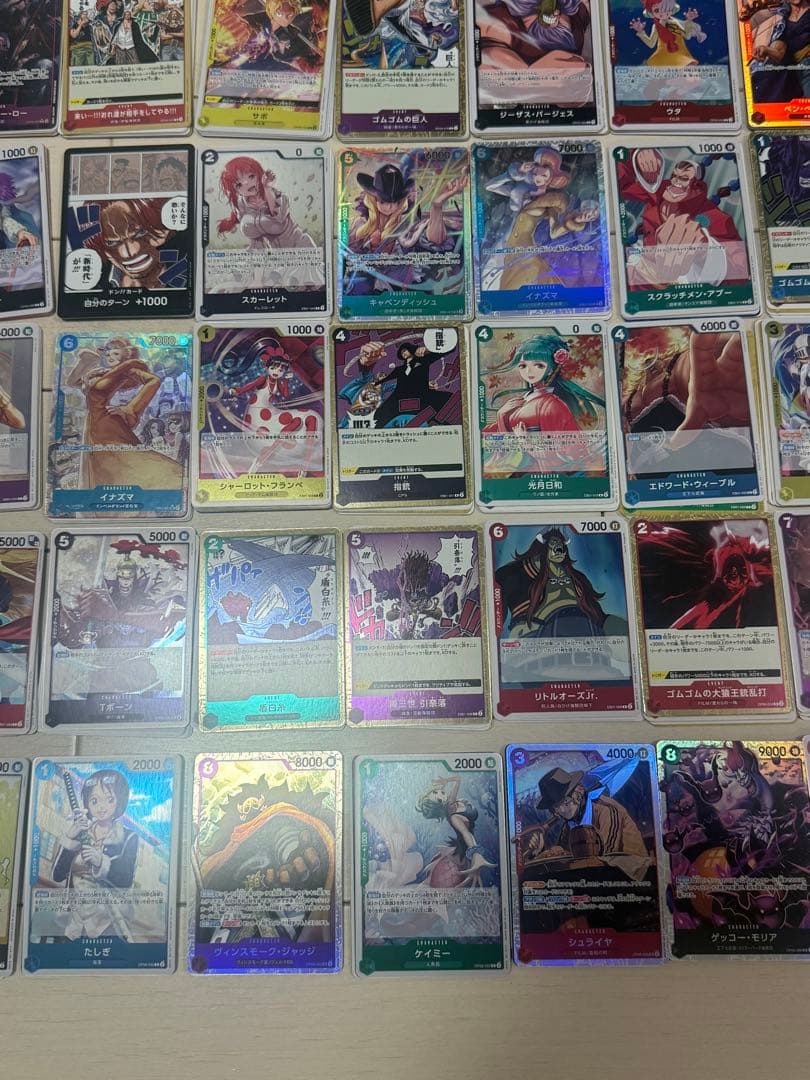 【まとめ売り】　ワンピースカード