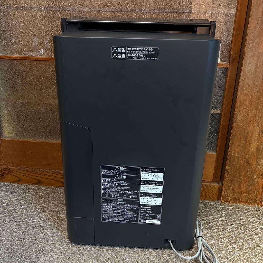 美品 Panasonic パナソニック 加湿空気清浄機 F-VC70XR