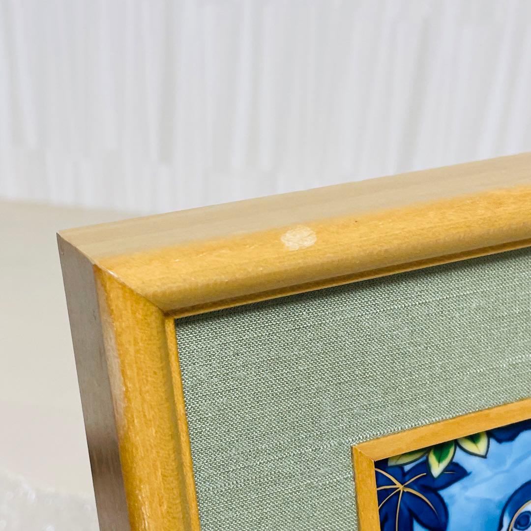 有田焼 源右衛門 陶板 鴛鴦 オシドリ おしどり 鳥 壁掛け アート パネル